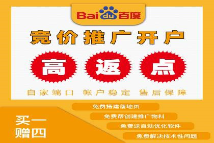 案例分享：百度信息流广告助力企业实现精准营销