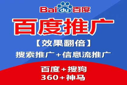 竞价代运营的技巧与策略：一则教育行业的成功案例