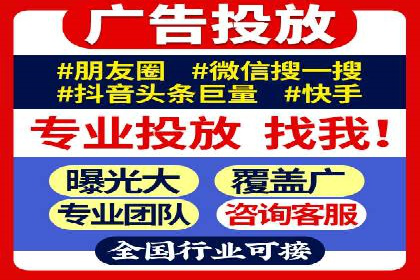 百度竞价费用策略，案例分享