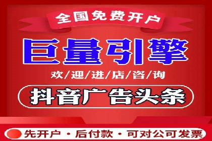 搜索引擎营销（SEM）在旅游行业的推广案例